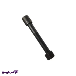 پیچ سنتر بولت آردی