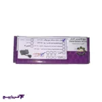 پیچ قلاویزی مگنتی تخلیه کارتل پژو ، سمند ، پرشیا ، ریو ، پیکان 1.25×14