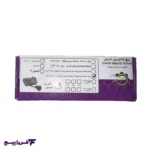 پیچ قلاویزی مگنتی تخلیه کارتل پراید ، ساینا ، تیبا ، کوییک ، نیسان 1.25×12 - Image 2