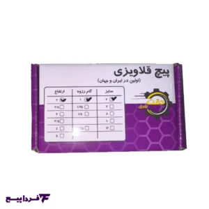 پیچ قلاویزی سایز 20×6