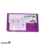 پیچ قلاویزی سایز 20×8