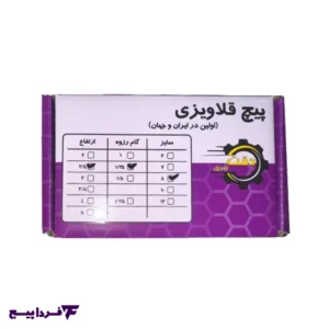 پیچ قلاویزی سایز 25×8