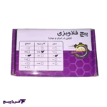 پیچ قلاویزی سایز 30×8