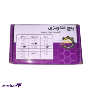 پیچ قلاویزی سایز 30×8