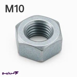 مهره M10