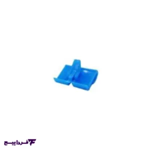 خار آبگیر داخلی پراید