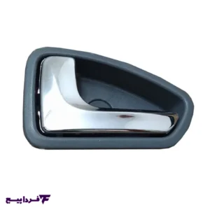 دستگیره داخلی فلزی پراید