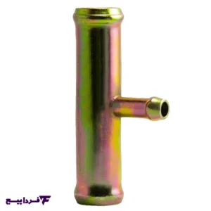 سه راه فلزی پراید