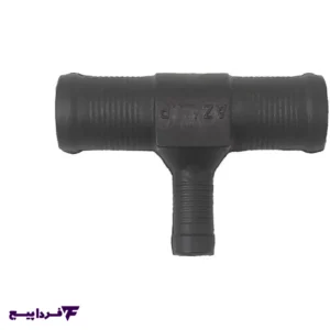 سه راه آب عاج دار پژو 405