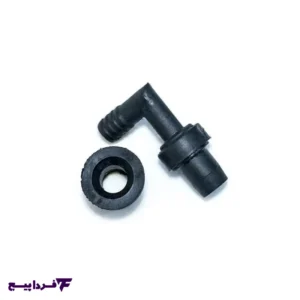 چپقی درب سوپاپ پراید