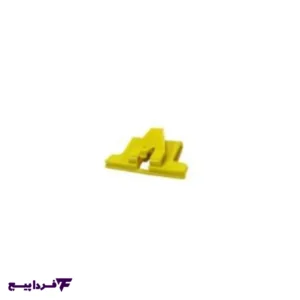 خار آبگیر بیرونی پراید