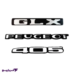 نوشته صندوق 405