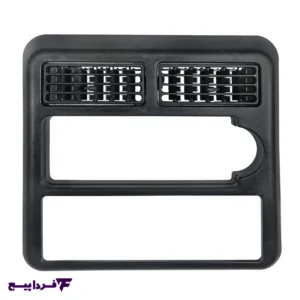 قاب ضبط پراید